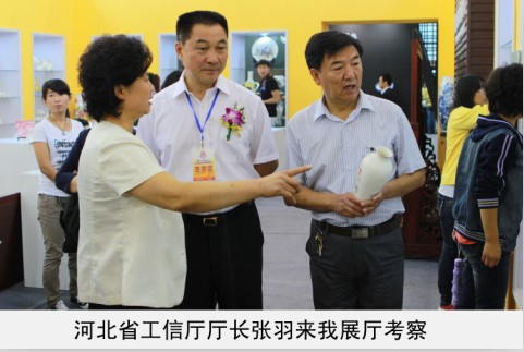 动漫美女操逼省工信厅厅长来我厅考察